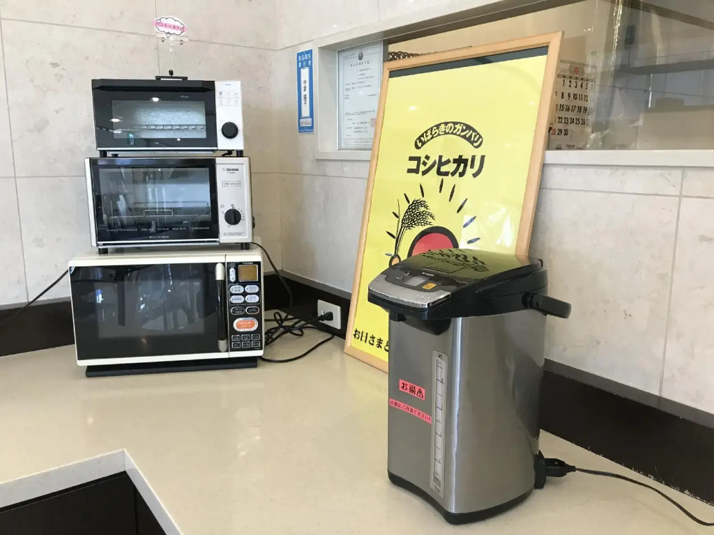 Toyoko Inn Kenkyu-gakuen Ekimae