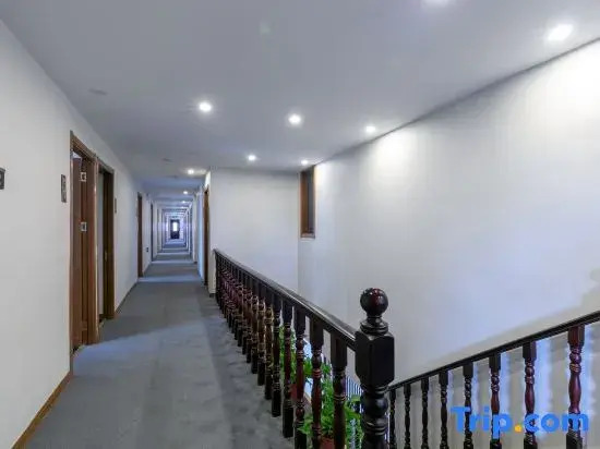 Home Inn (Qufu Sankong Scenic Area)
