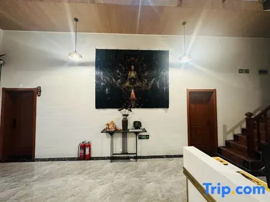 Wenxin Yayuan Homestay (Wutaishan Tourist Center)