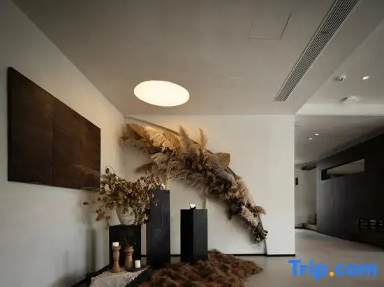 Shanyueji MOONHILL Design Guesthouse