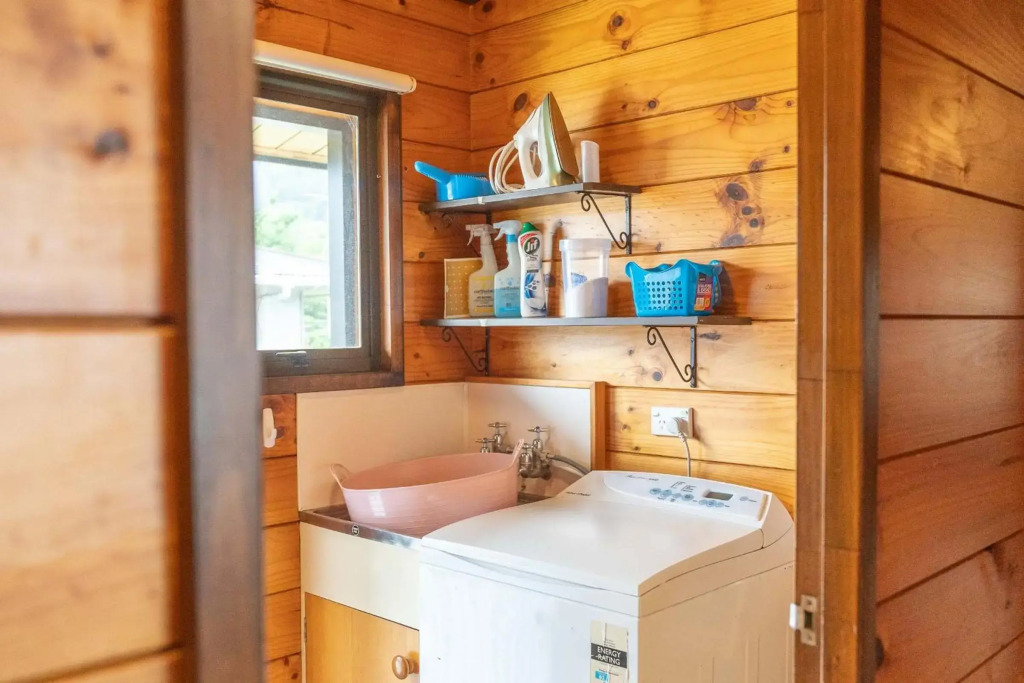 Iri's Cosy Retreat