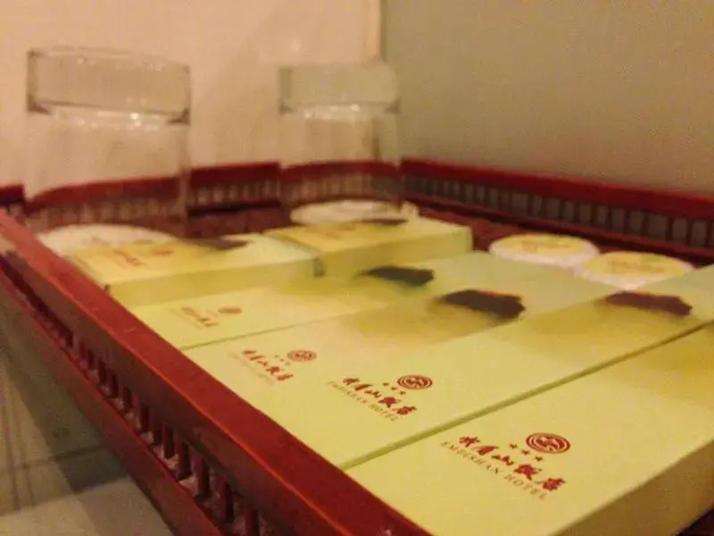 Chengdu Emeishan Hotel