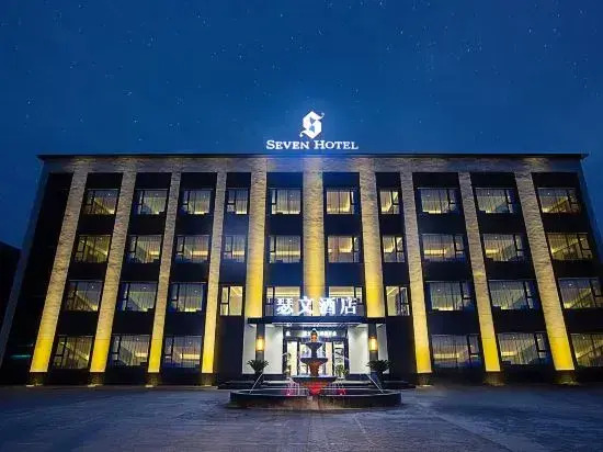 Seven Hotel Qinyang