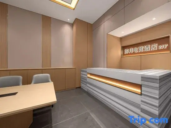 Huiyue High-Rise Hotel (Wuhan Hongshan District Guanggu Plaza)