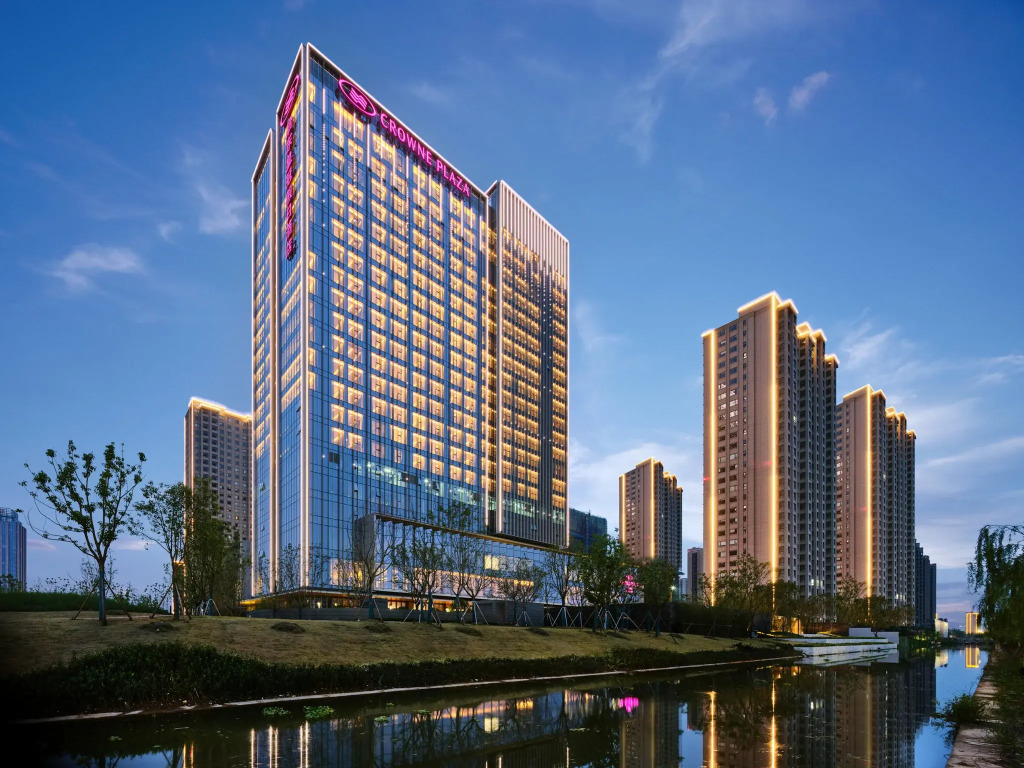 Crowne Plaza Qidong by IHG