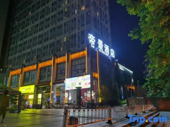 Chenzhou Dijing Homestay