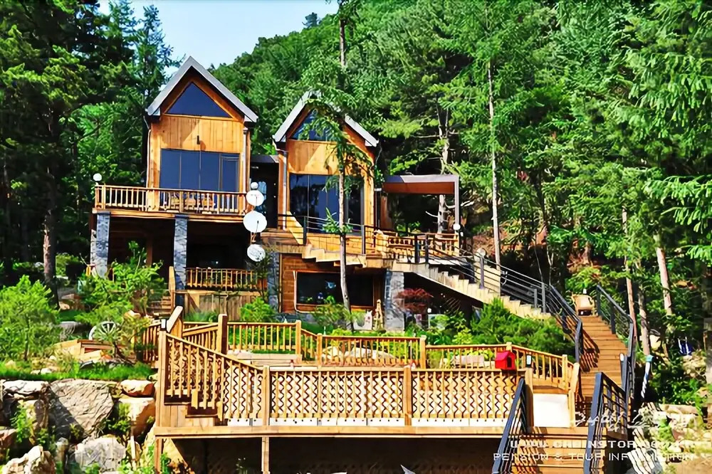 Yangpyeong The Hill Pension