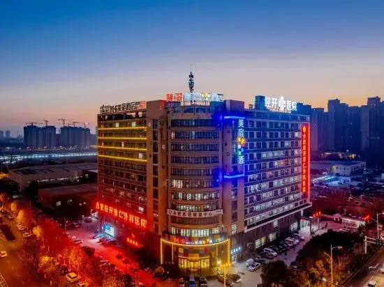 Minnon Hotel (Zhengda Plaza Branch, Hefei Mingzhu Plaza)