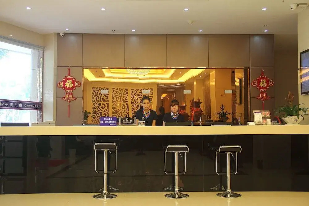 Gang Wan Yin Xiang Hotel
