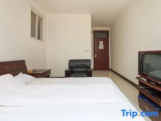 Xinxiang County Beifangbei Inn