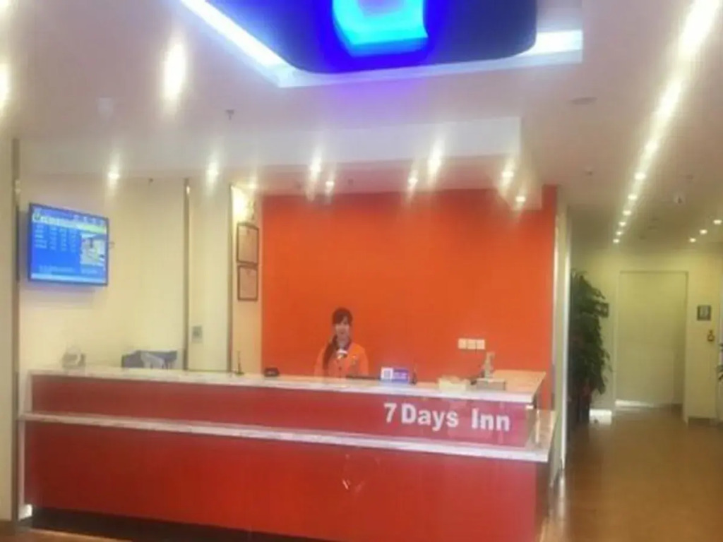 7Days Inn Zhangjiakou Xuanhua Caishenmiao Street