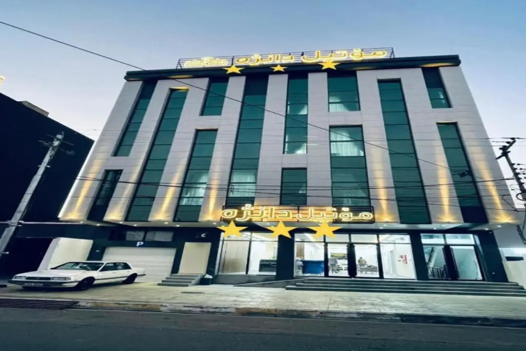Danzha Motel Erbil