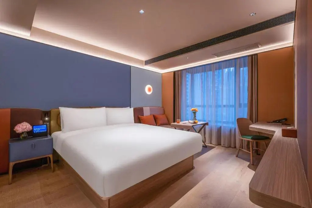 Rayfont Hotel South Bund Shanghai