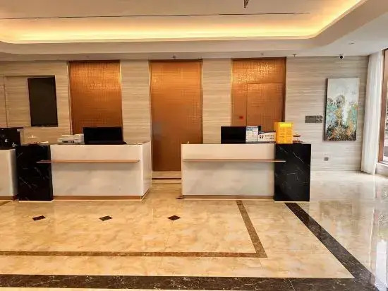 Lihang Hotel (Center Square Store, Tonglu)
