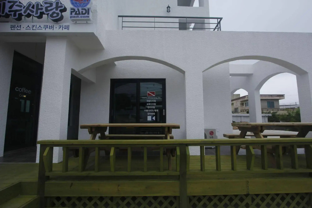 Jeju Sarang