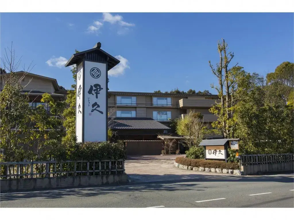 Ikyu Reopening on April 1 ,2026