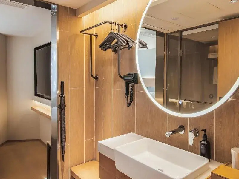 Ji Hotel Beijing Zhongguan Village Lianxiang Bridg