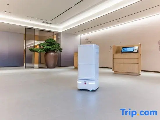 JI Hotel (Beijing Changping Weilai Kexuecheng Bei Subway Station)