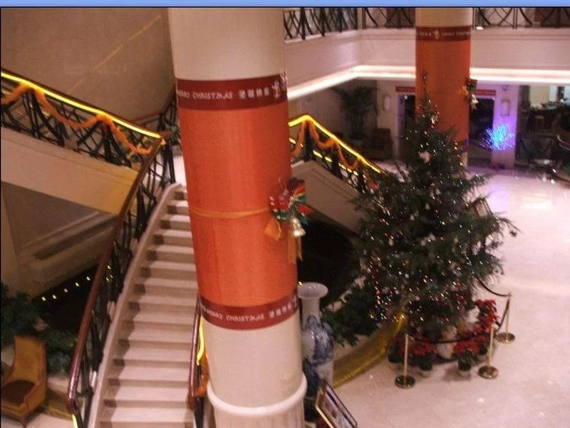 Hampton by Hilton Hangzhou East Station