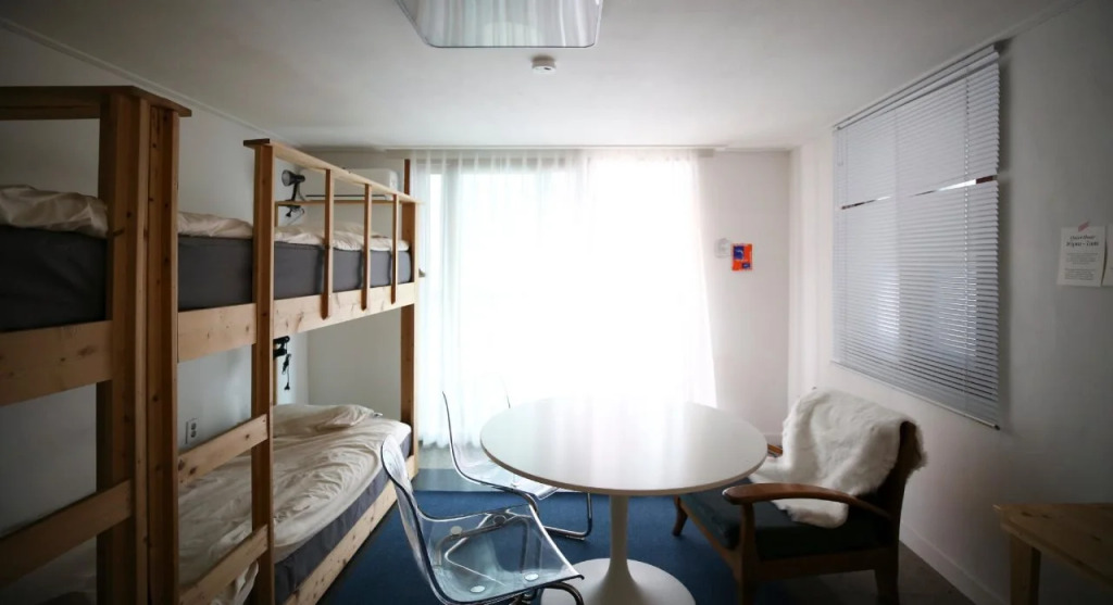 Yooginong Guesthouse