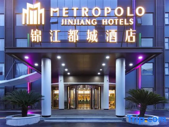 Metropolo Jinjiang Hotel