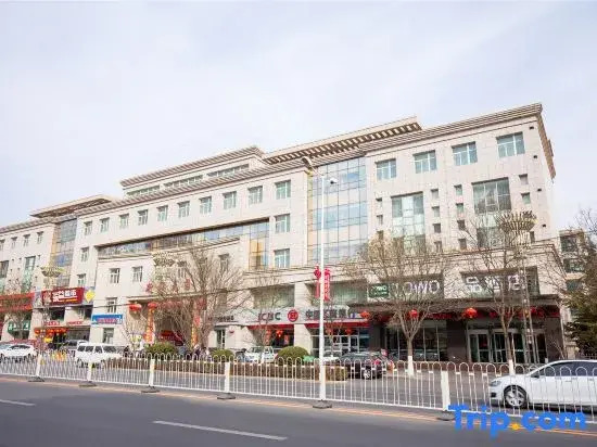TOWO Topping Hotel (Pingliang Kongtong District West Bus Station Branch)