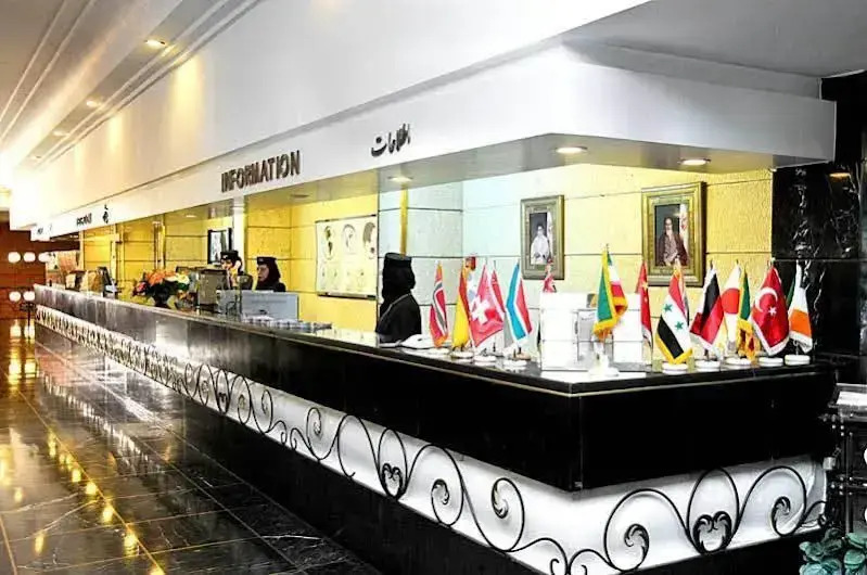 Hotel Homa Teheran