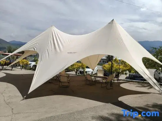 Xinyuan Sunshine Resort