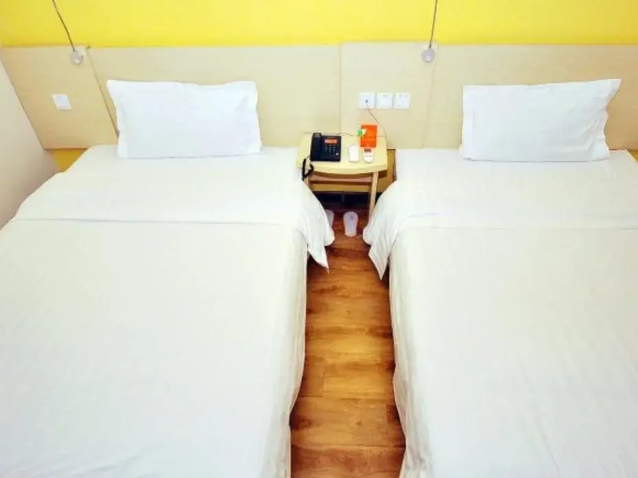 7Days Inn Jinan Jingshi Road