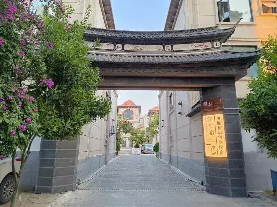 Yasi Garden Villa