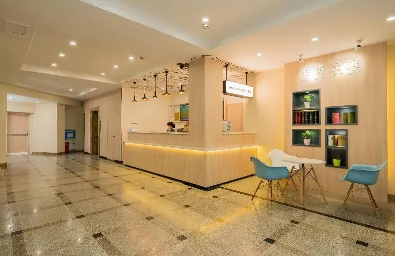 Hanting Hotel Shanghai Xiaomuqiao Road