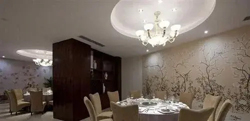 Quzhou Longyou Blue Sky Hotel