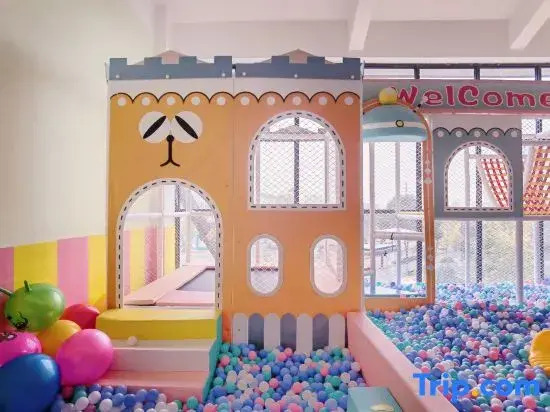 Qinqin Parent-Child Hotel (Dujiangyan Scenic Area)