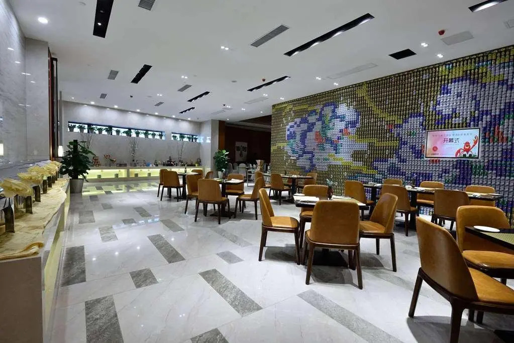 Ramada Wuhan Jianghan