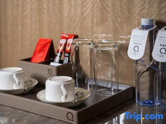 The QUBE Hotel Ningde