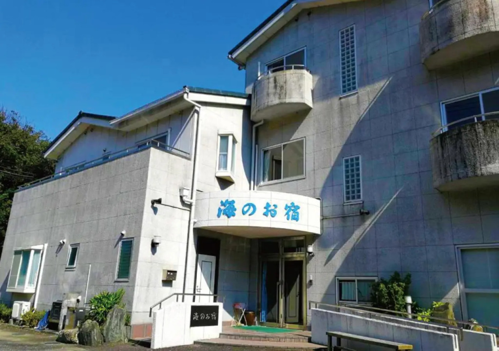 海のお宿