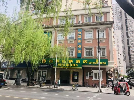 Jitai Hotel (Shanghai Hongkou Football Stadium)