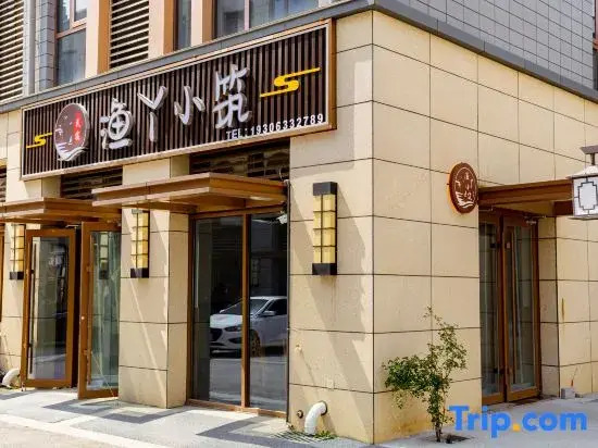 Yuya Small Building Homestay