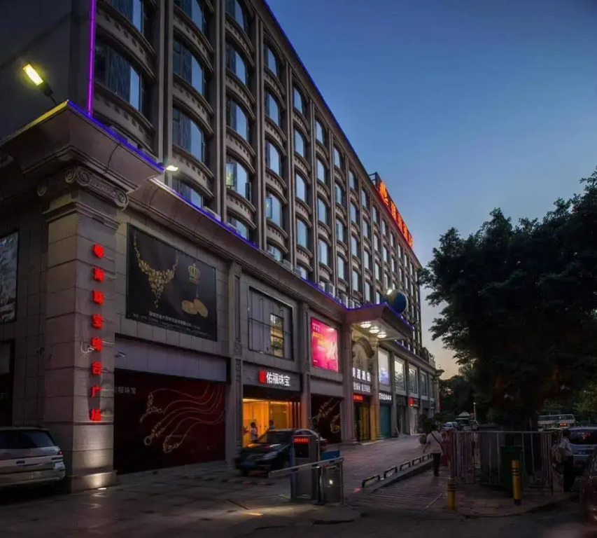 Qicheng Hotel