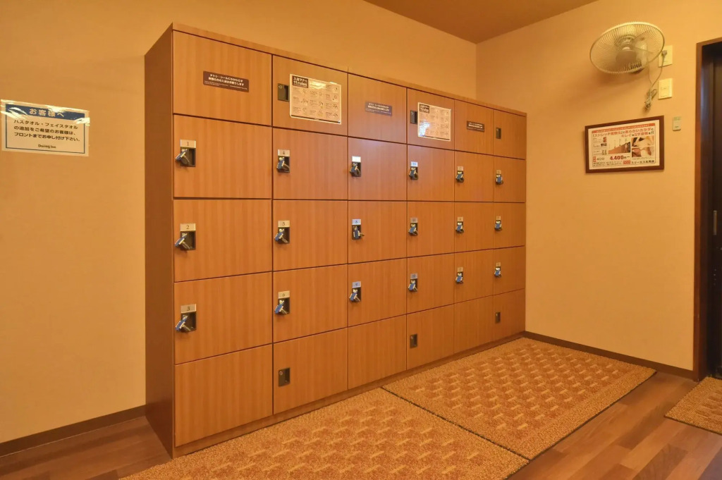 Dormy Inn Kitami