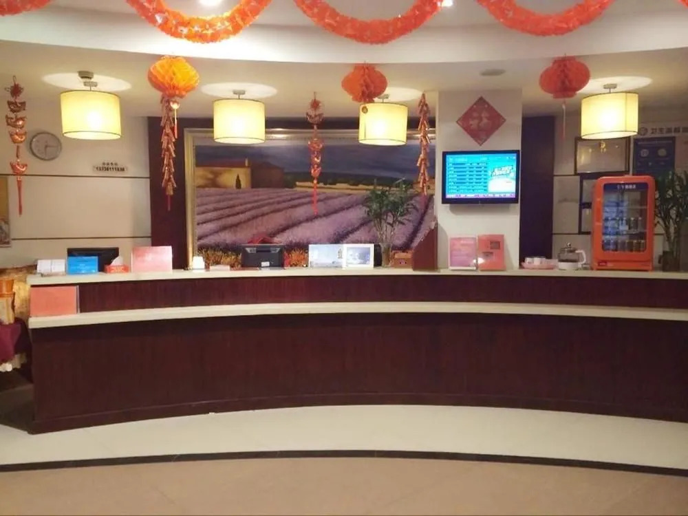 Hanting Express Wuxi Front West Street