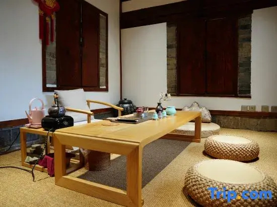 Yuelu · Old House