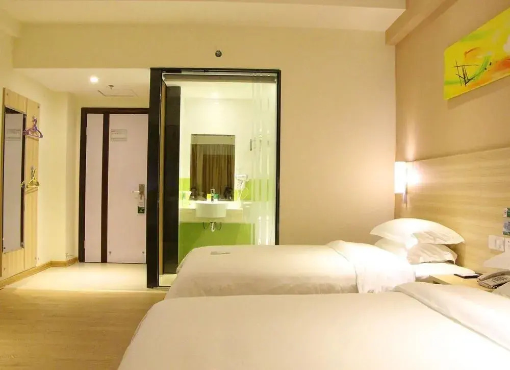 Nanning Qingpingguo Hotel