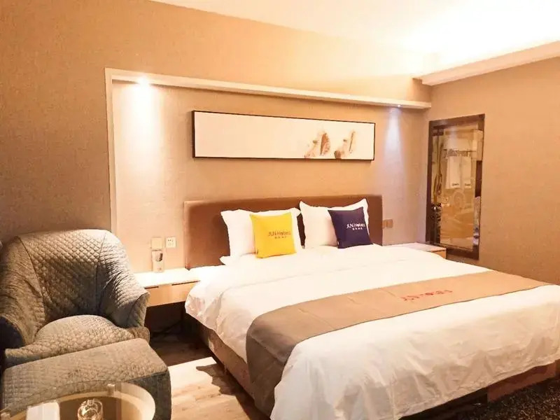 Jun Hotel Guizhou Liupanshui Zhongshan Government
