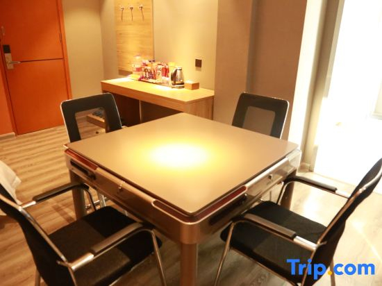 Shangqiu Hanyao E-Sports Hotel
