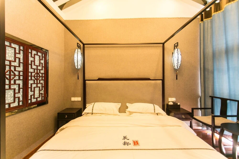 Wudu Boutique Inn