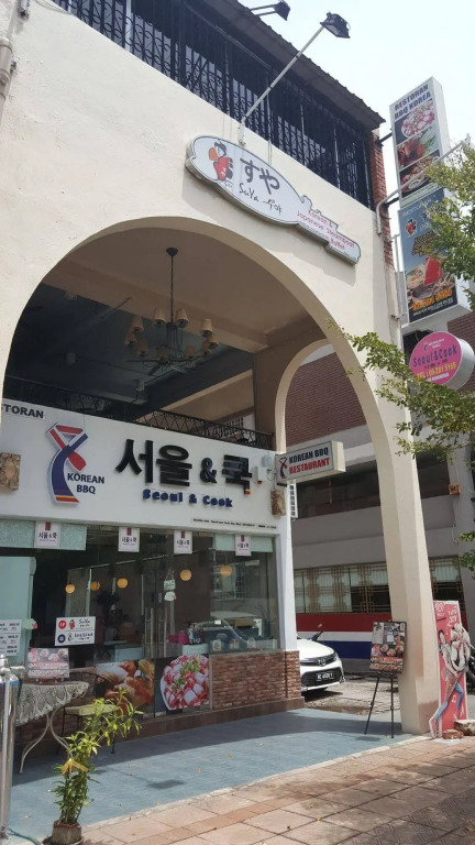 Melaka in Seoul & Cook Guest House - Hostel