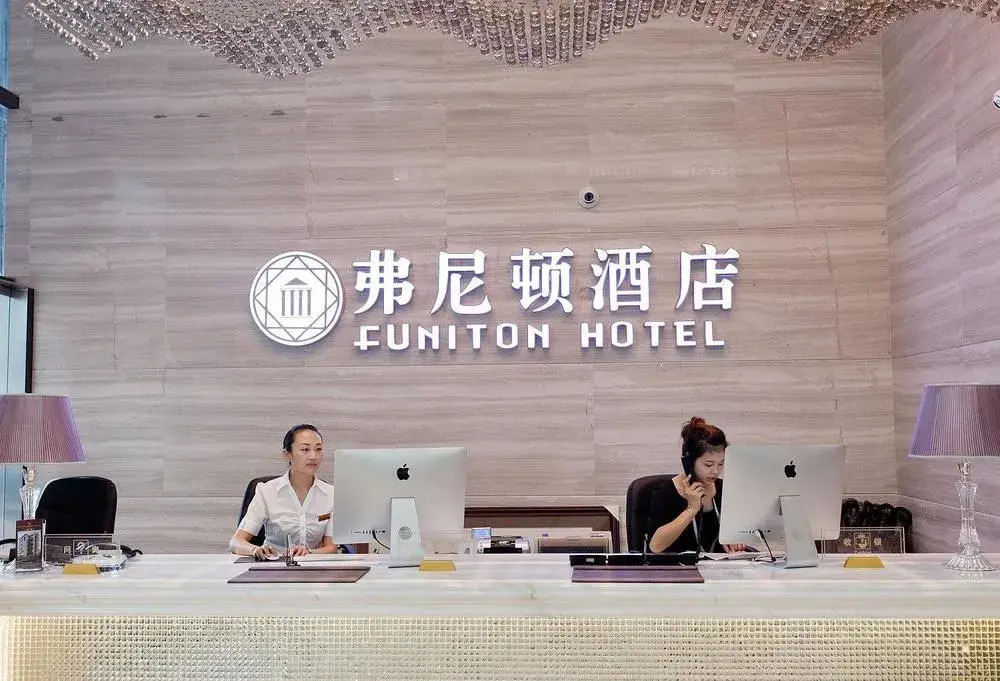 Funiton Hotel
