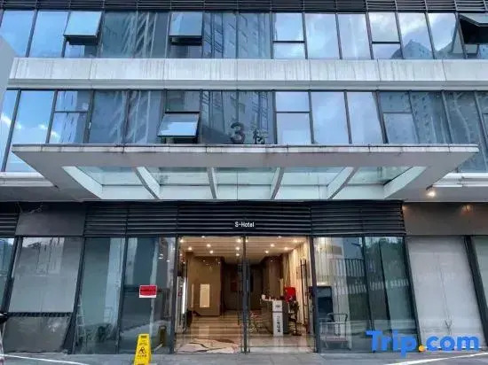 S Hotel