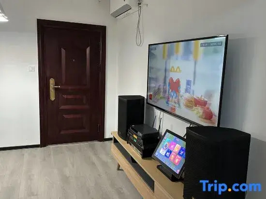 Lingshang Xingyu Hotel